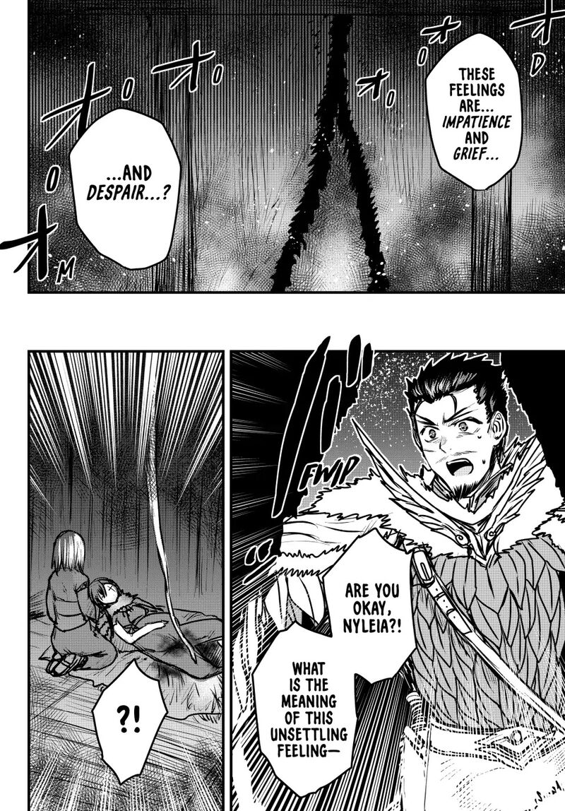 Hime Kishi Wa Barbaroi No Yome 24 16