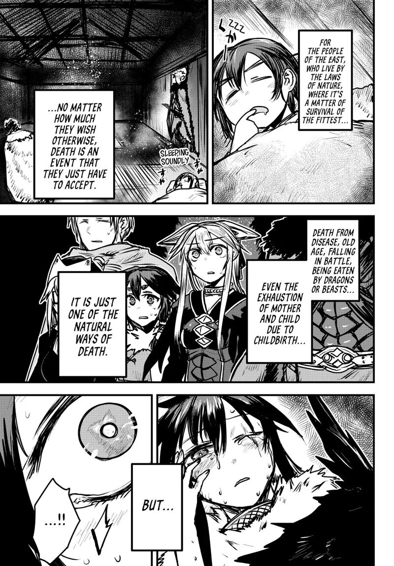 Hime Kishi Wa Barbaroi No Yome 24 19