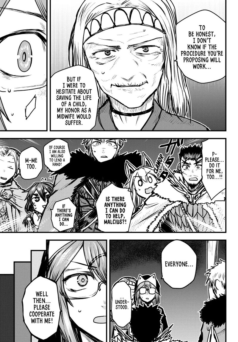 Hime Kishi Wa Barbaroi No Yome 24 23