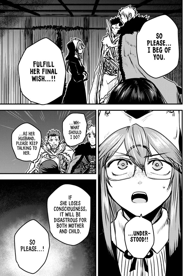 Hime Kishi Wa Barbaroi No Yome 24 27