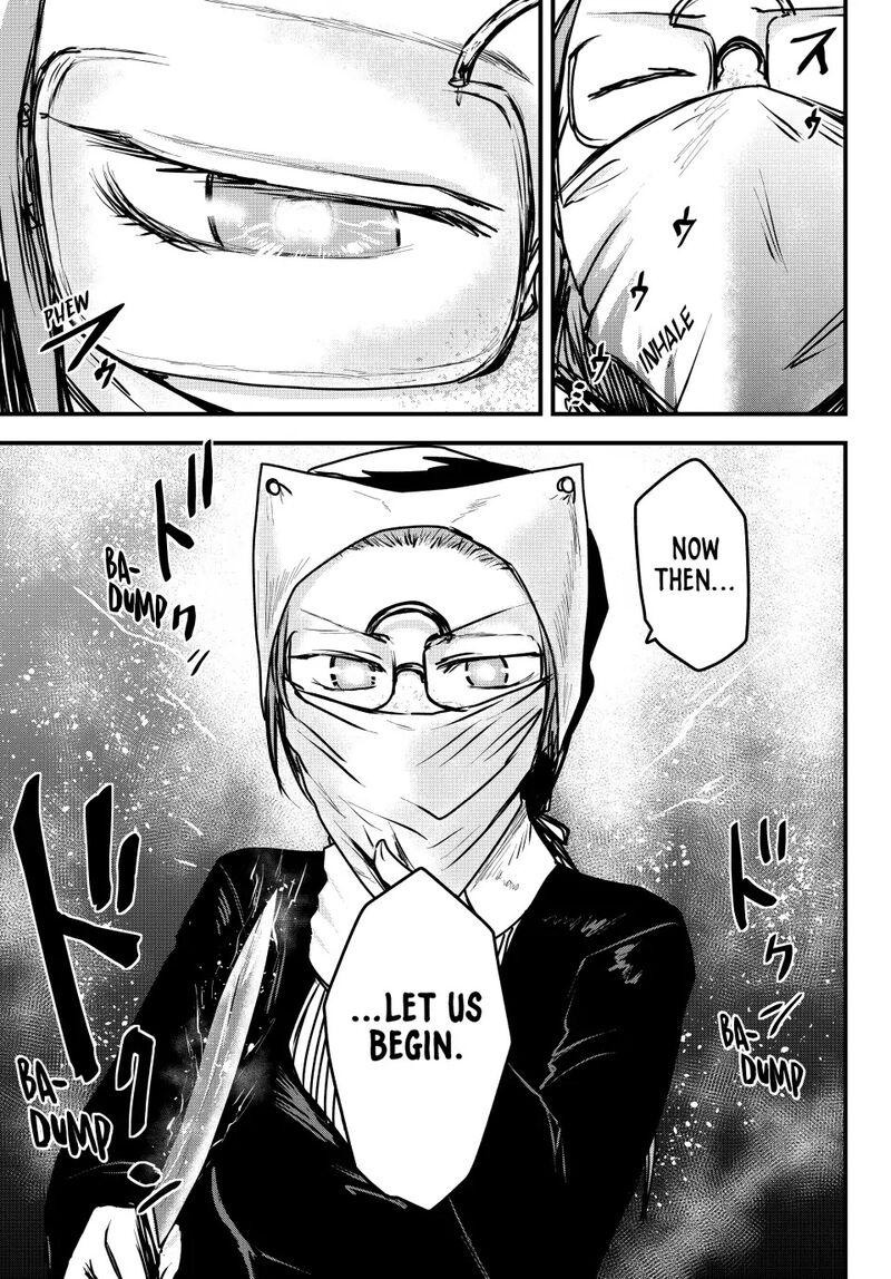 Hime Kishi Wa Barbaroi No Yome 24 29