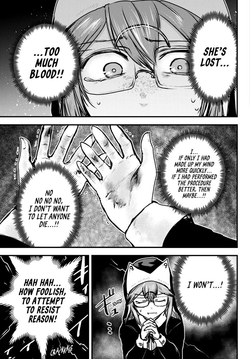 Hime Kishi Wa Barbaroi No Yome 24 34