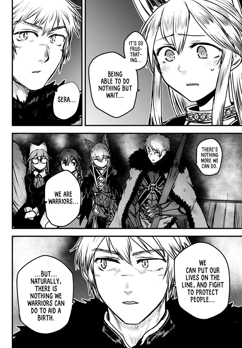 Hime Kishi Wa Barbaroi No Yome 24 4