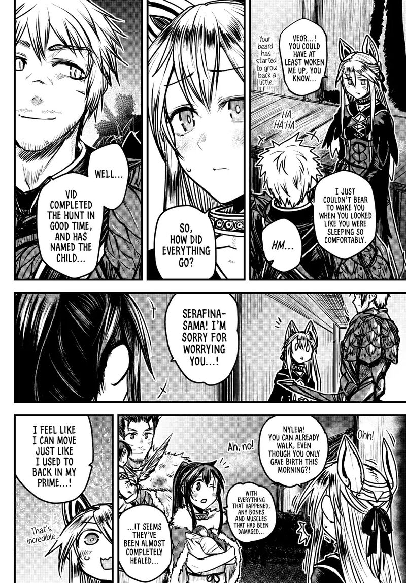 Hime Kishi Wa Barbaroi No Yome 25 19