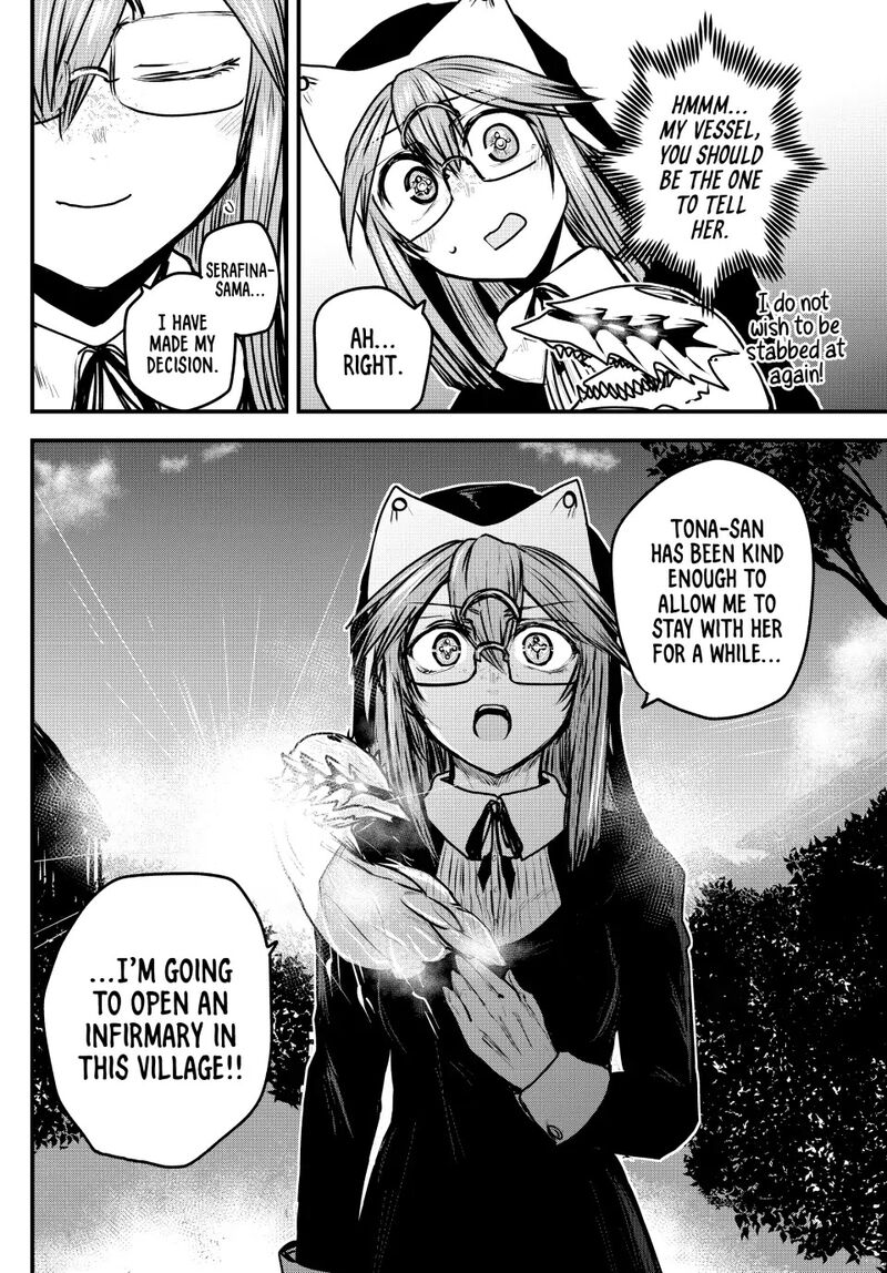 Hime Kishi Wa Barbaroi No Yome 25 23