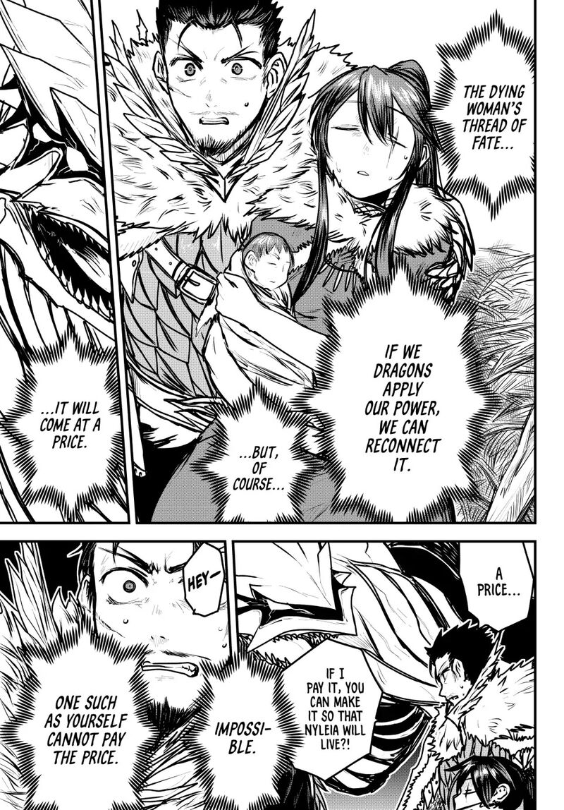 Hime Kishi Wa Barbaroi No Yome 25 5