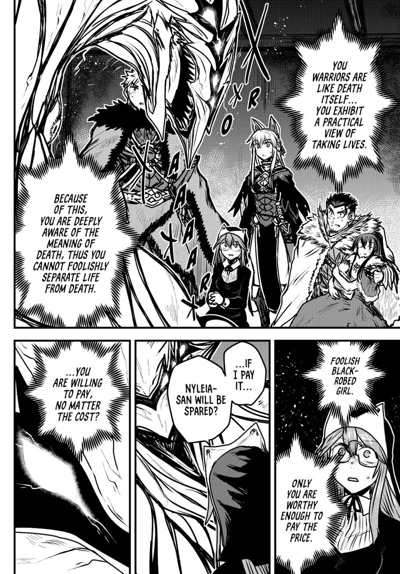 Hime Kishi Wa Barbaroi No Yome 25 6