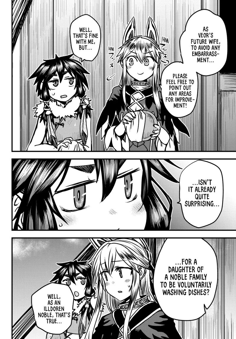 Hime Kishi Wa Barbaroi No Yome 26 17