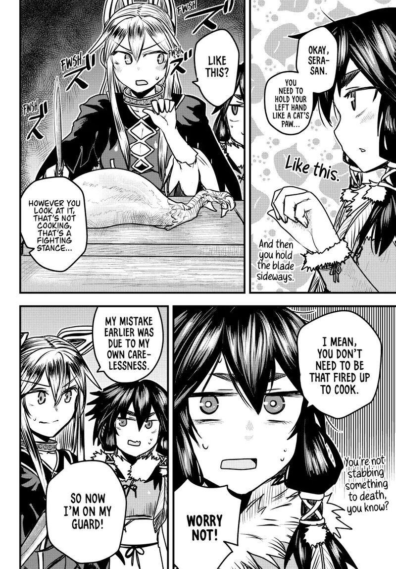 Hime Kishi Wa Barbaroi No Yome 26 27