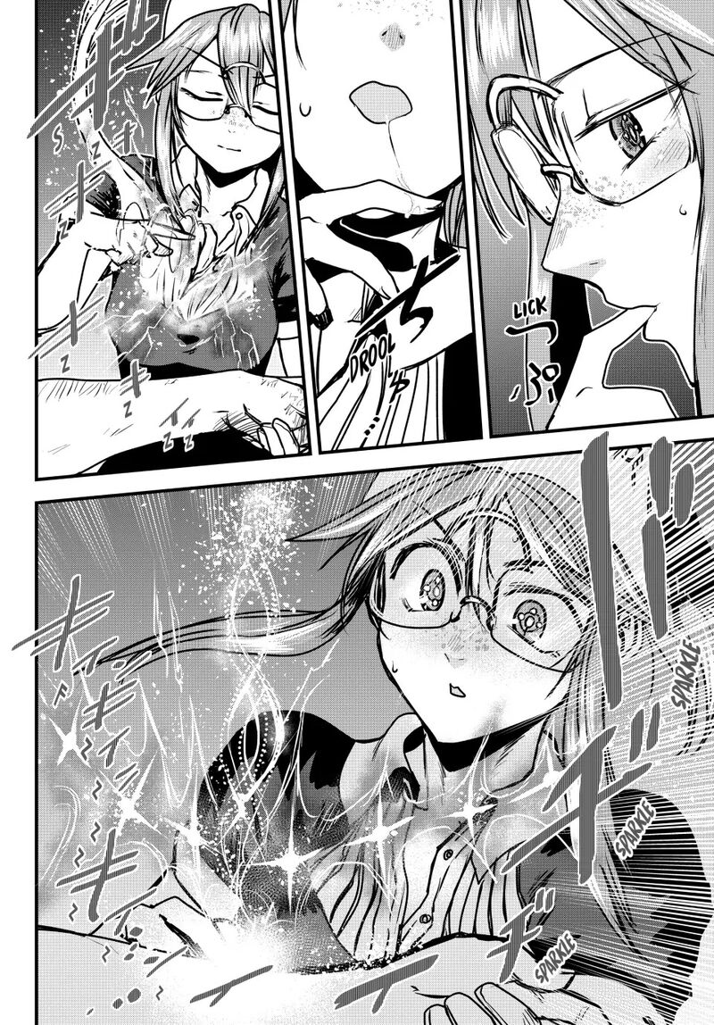Hime Kishi Wa Barbaroi No Yome 27 10