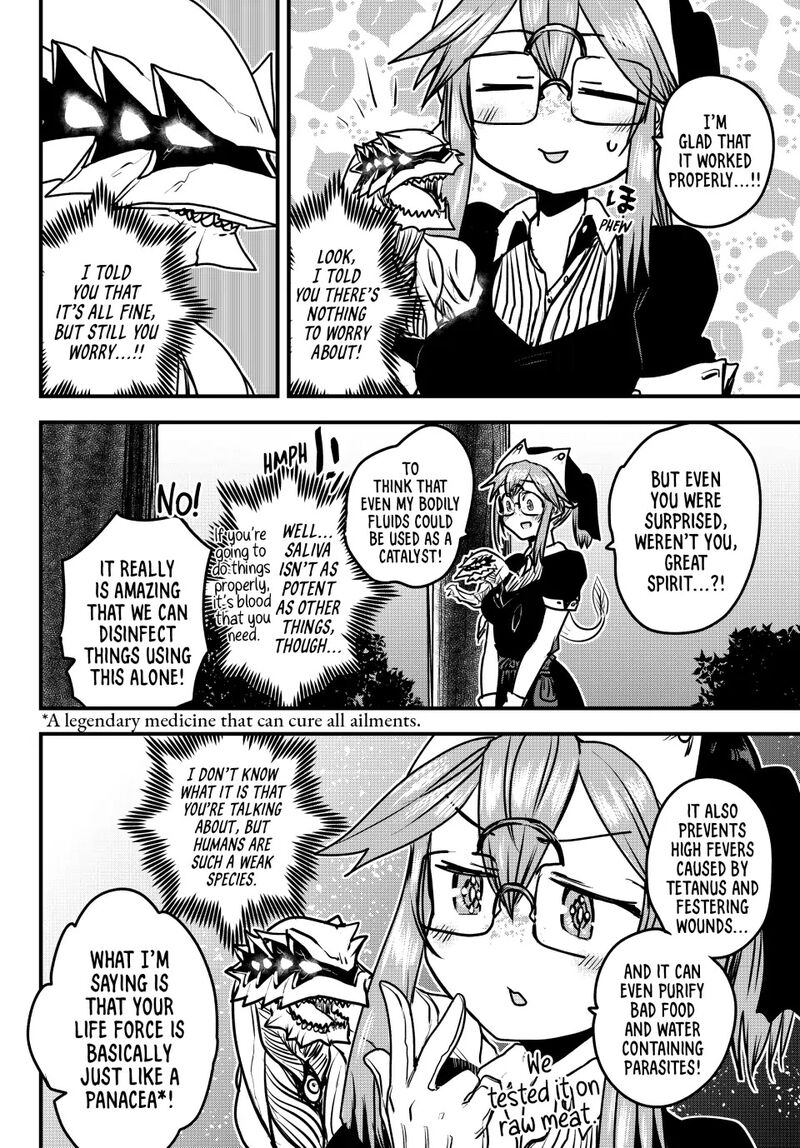 Hime Kishi Wa Barbaroi No Yome 27 12