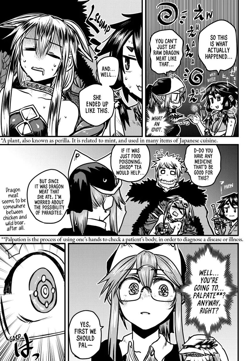 Hime Kishi Wa Barbaroi No Yome 27 15