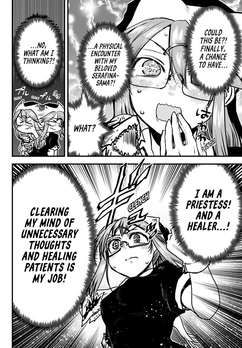 Hime Kishi Wa Barbaroi No Yome 27 16