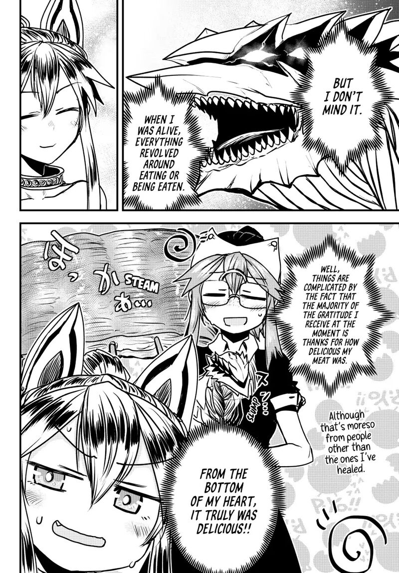 Hime Kishi Wa Barbaroi No Yome 27 22