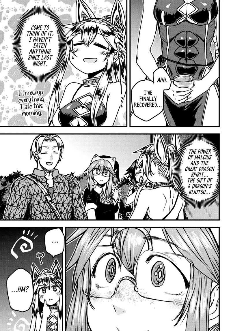 Hime Kishi Wa Barbaroi No Yome 27 25
