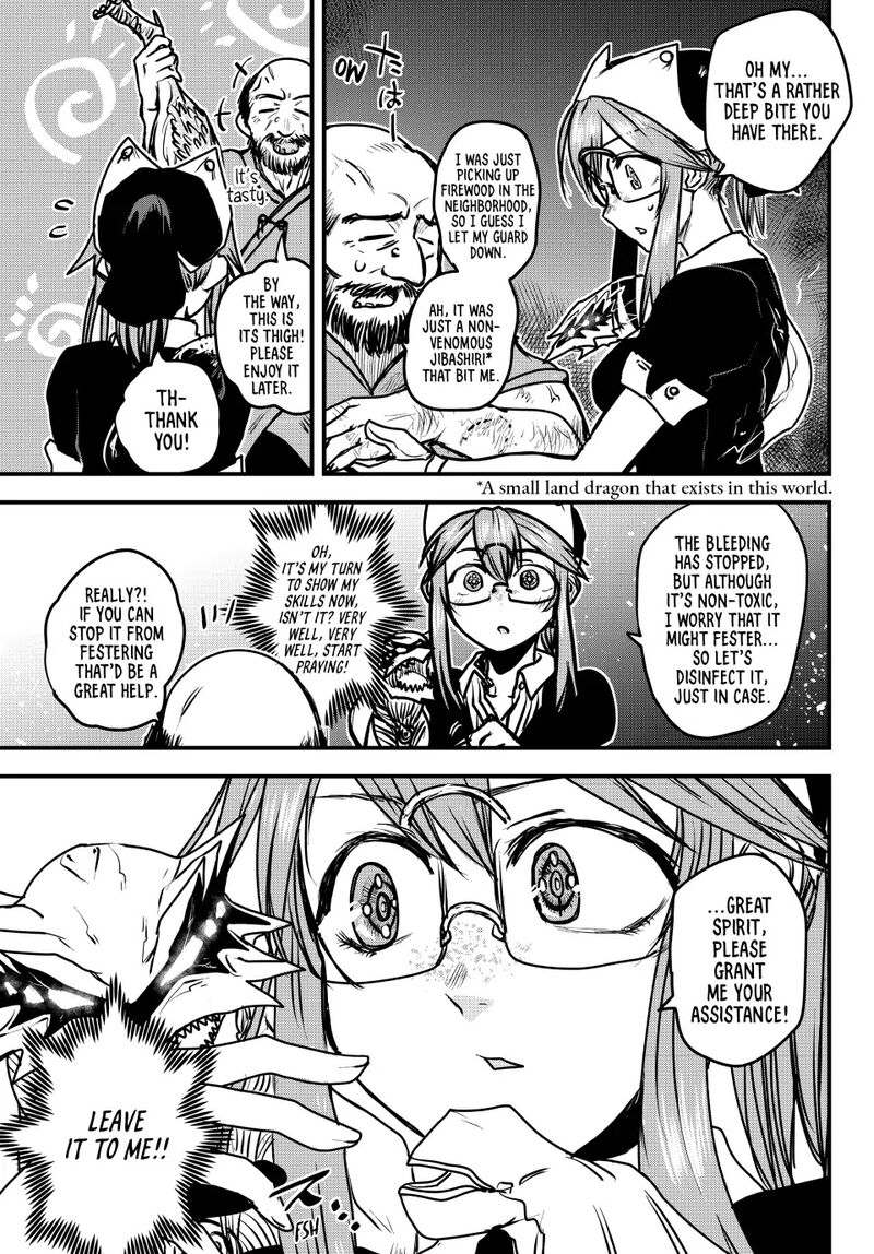 Hime Kishi Wa Barbaroi No Yome 27 9