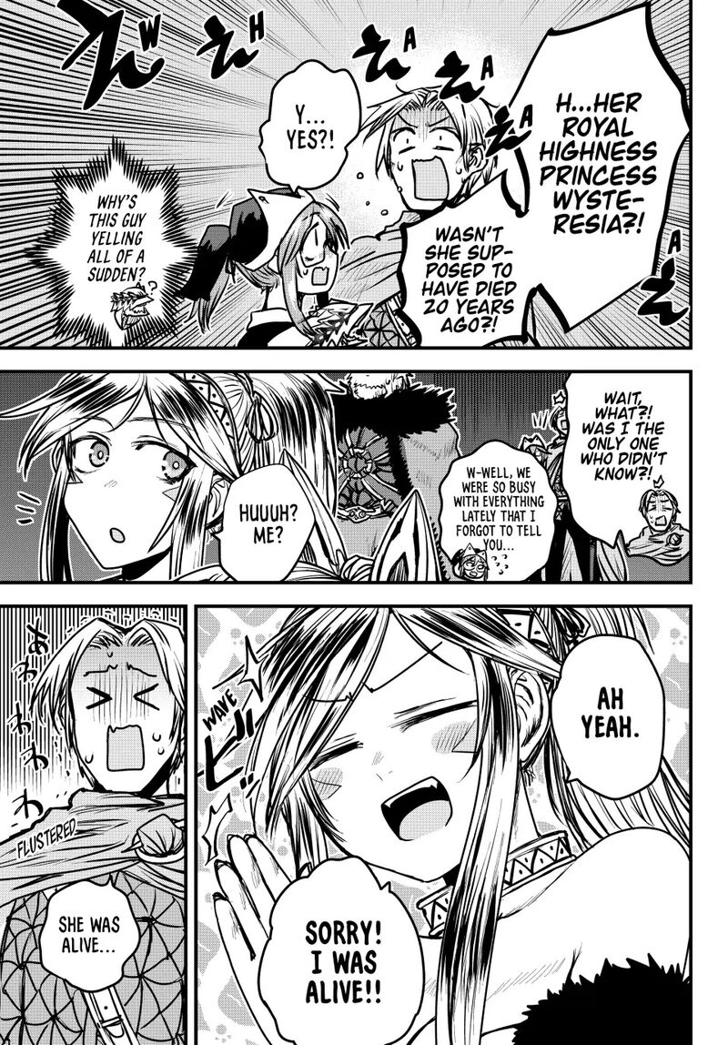 Hime Kishi Wa Barbaroi No Yome 28 15