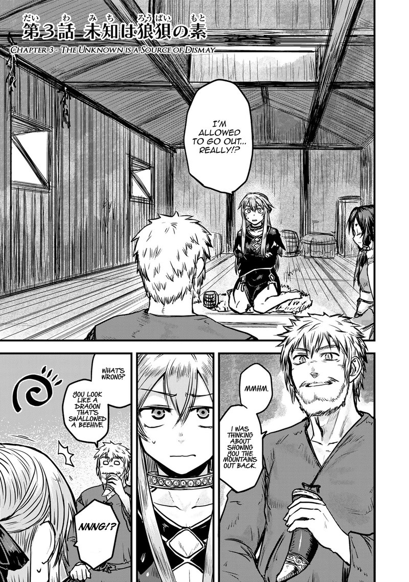 Hime Kishi Wa Barbaroi No Yome 3 1