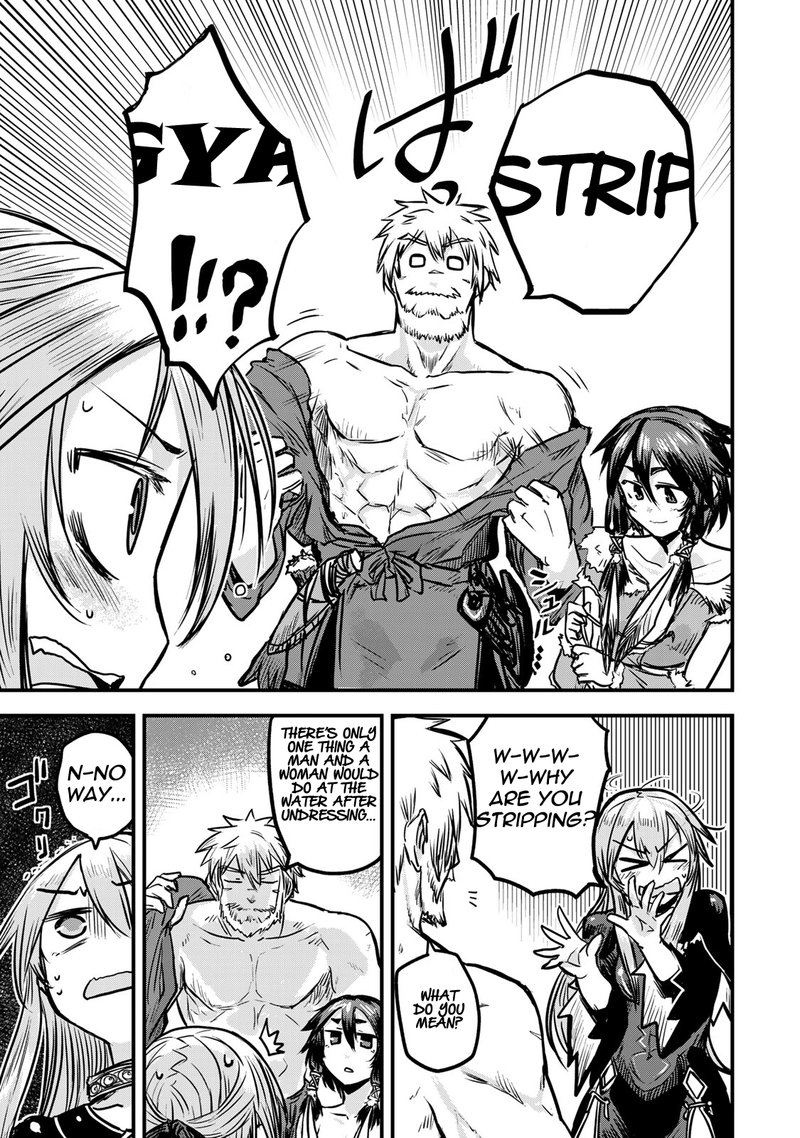 Hime Kishi Wa Barbaroi No Yome 3 14