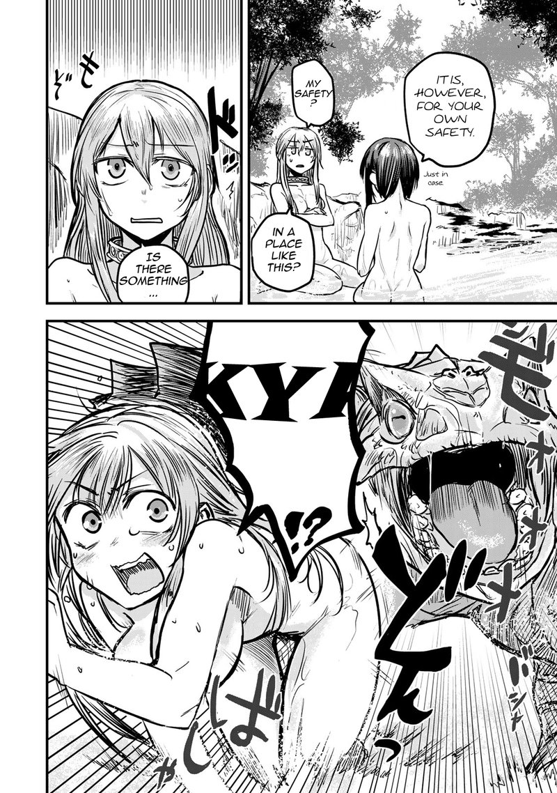 Hime Kishi Wa Barbaroi No Yome 3 17