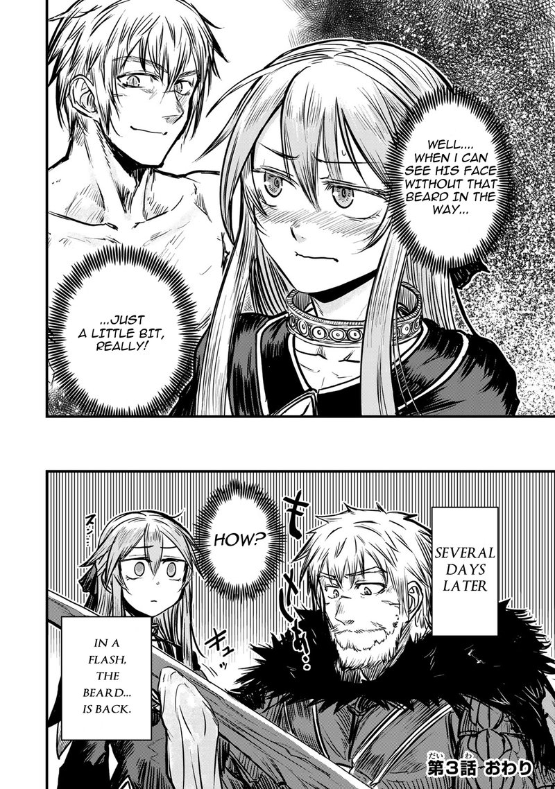 Hime Kishi Wa Barbaroi No Yome 3 39