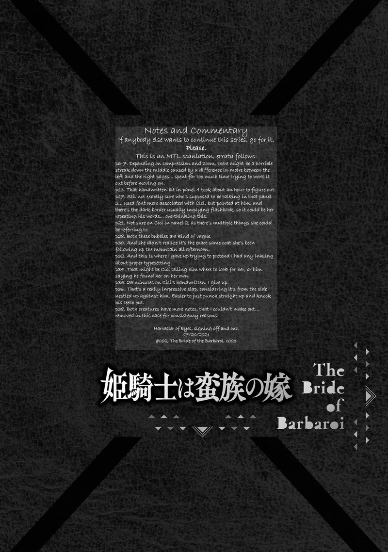 Hime Kishi Wa Barbaroi No Yome 3 41