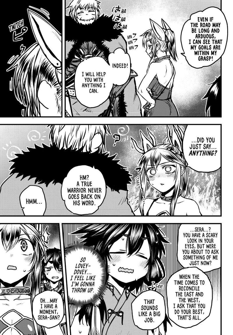 Hime Kishi Wa Barbaroi No Yome 30 10