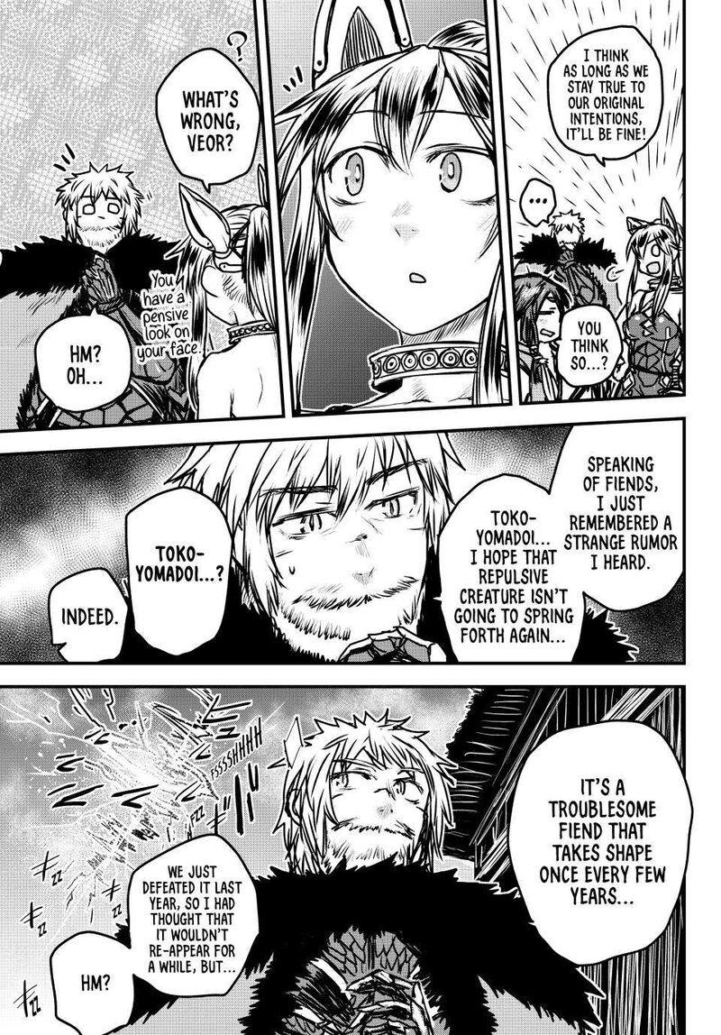 Hime Kishi Wa Barbaroi No Yome 30 18
