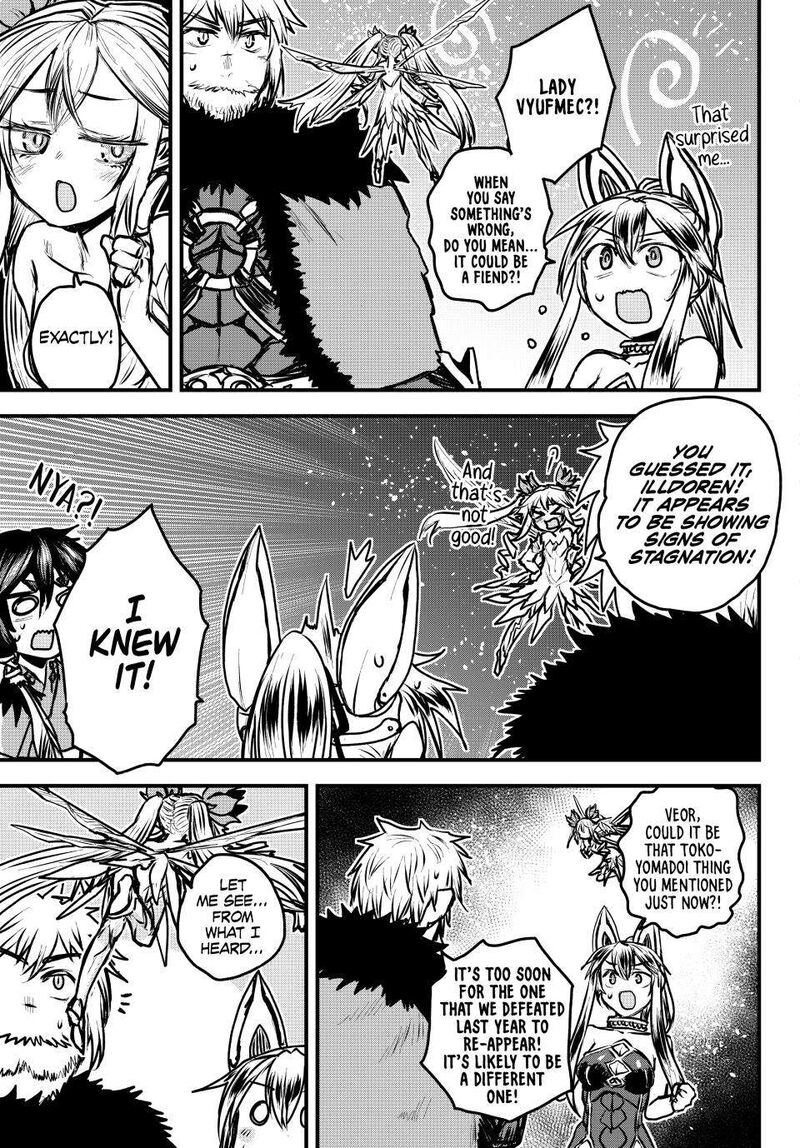 Hime Kishi Wa Barbaroi No Yome 30 20