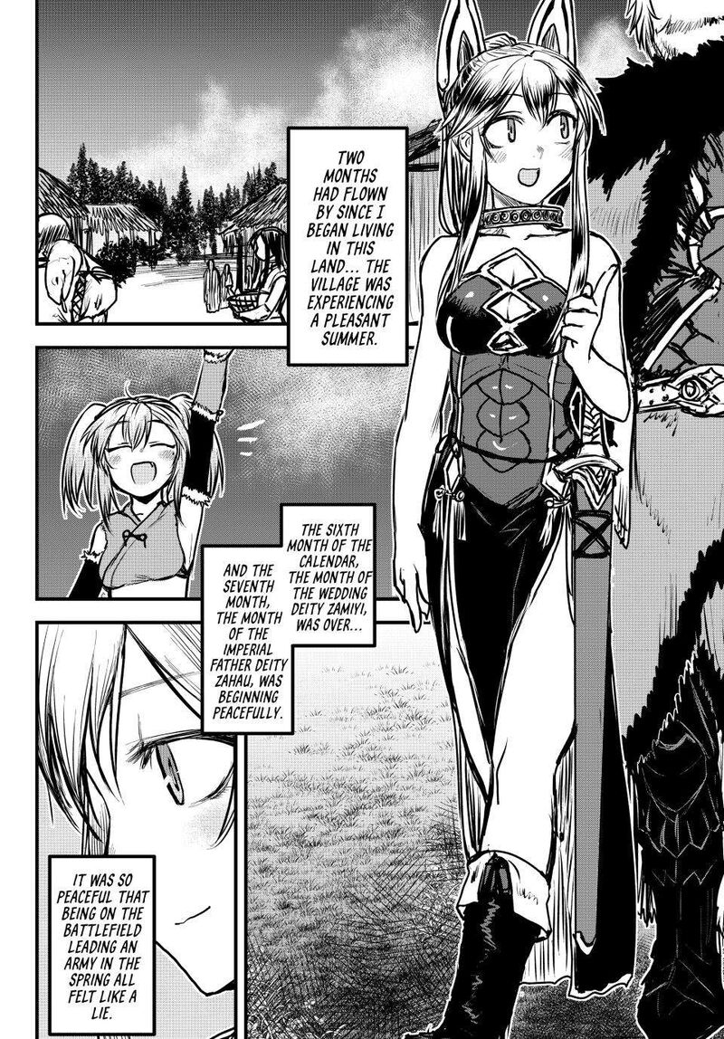 Hime Kishi Wa Barbaroi No Yome 30 3