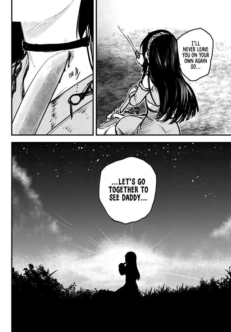 Hime Kishi Wa Barbaroi No Yome 30 31