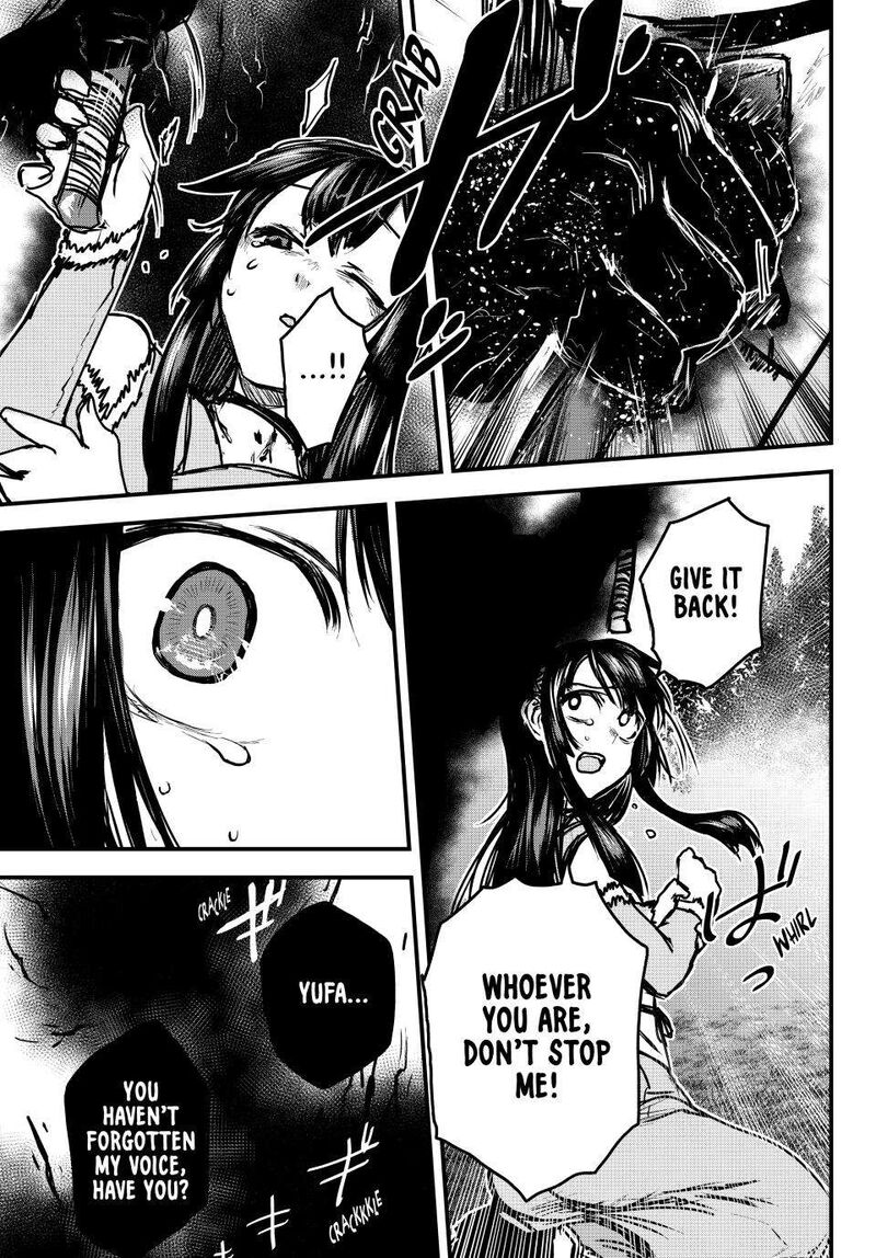 Hime Kishi Wa Barbaroi No Yome 30 32