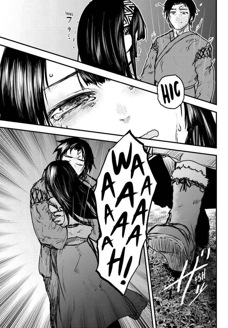 Hime Kishi Wa Barbaroi No Yome 30 34