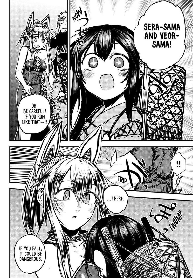 Hime Kishi Wa Barbaroi No Yome 30 5