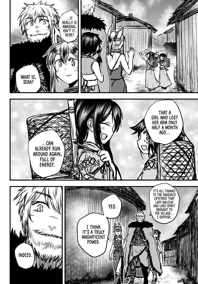 Hime Kishi Wa Barbaroi No Yome 30 7