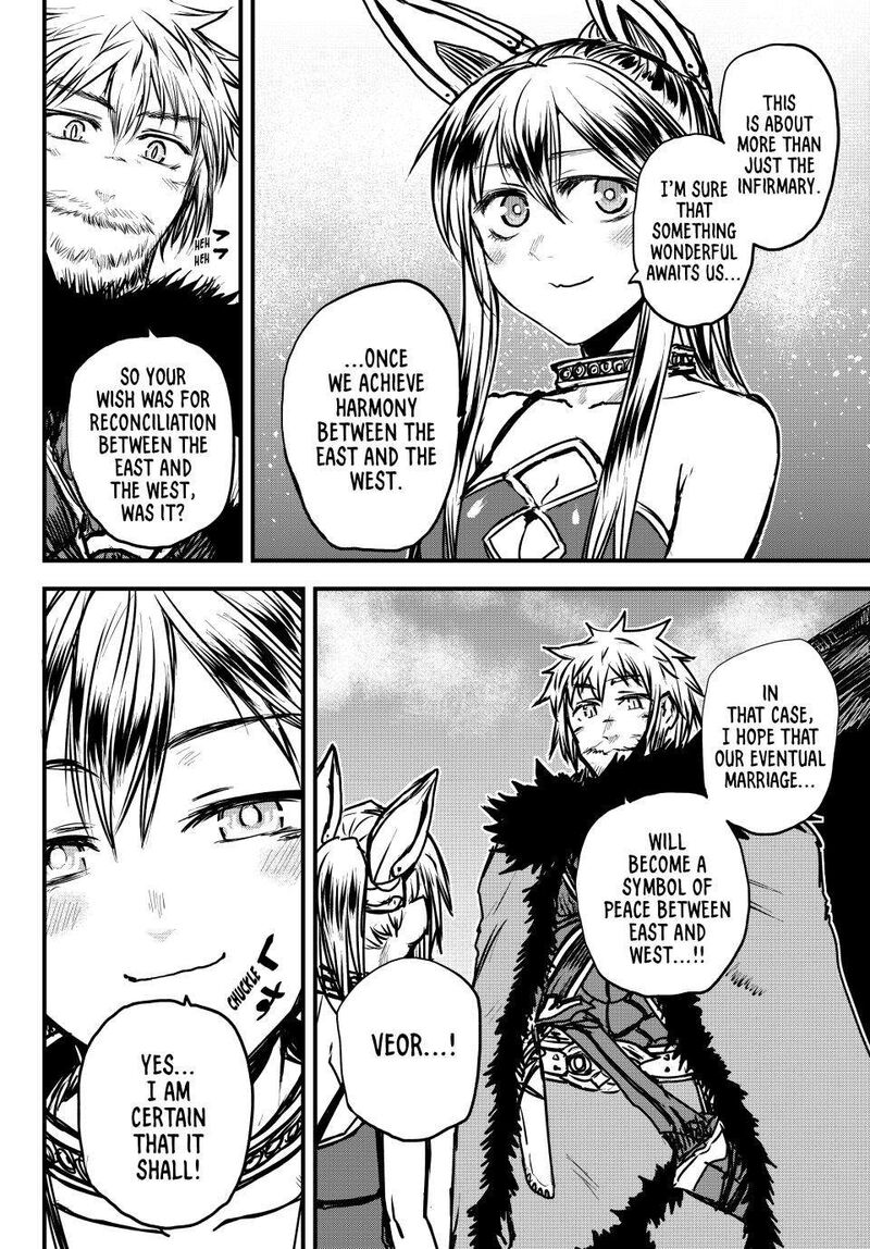 Hime Kishi Wa Barbaroi No Yome 30 9