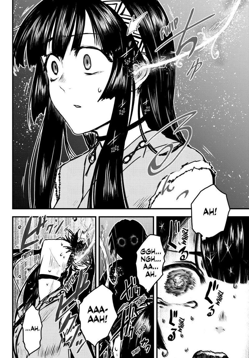 Hime Kishi Wa Barbaroi No Yome 31 16