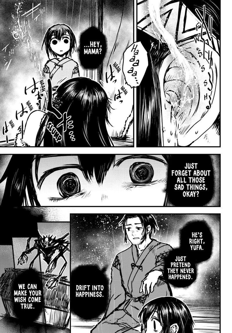 Hime Kishi Wa Barbaroi No Yome 31 17