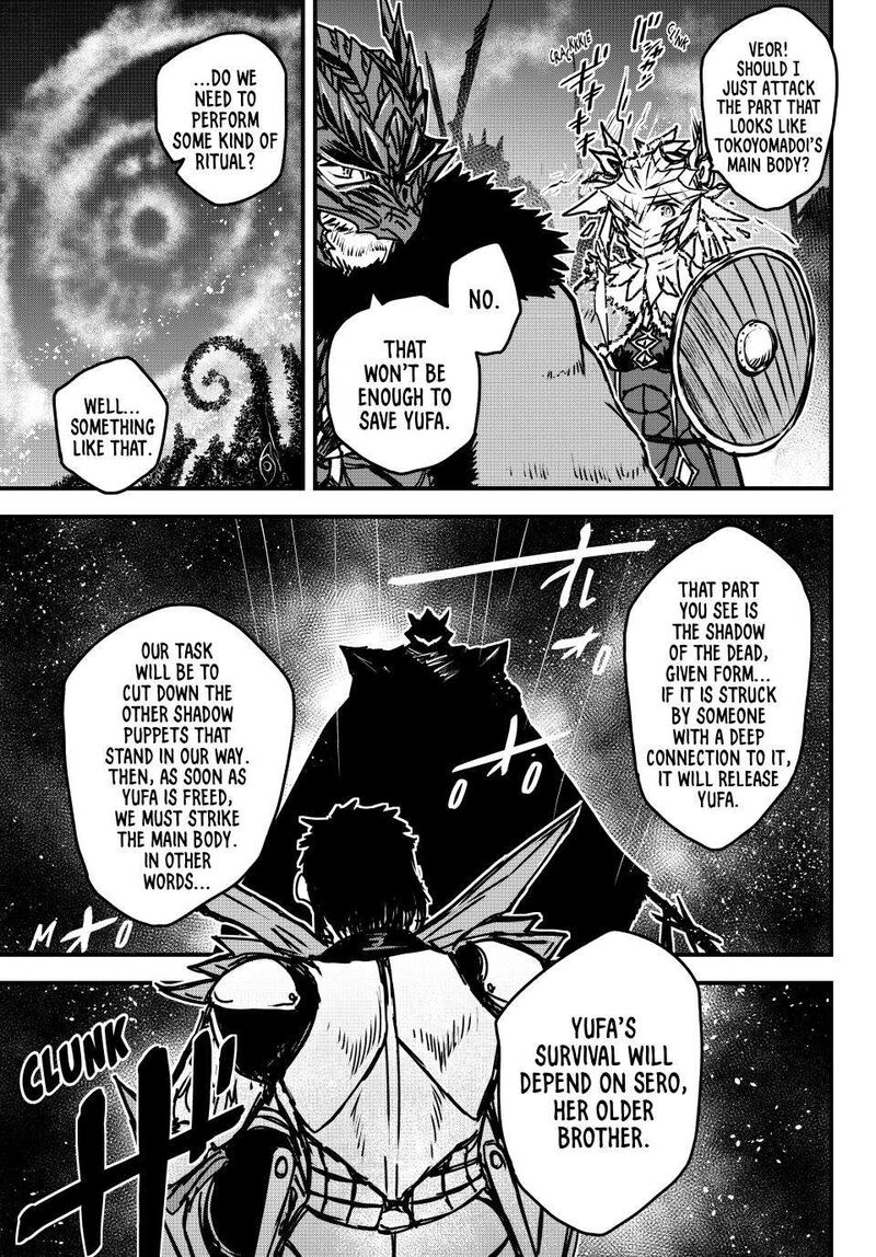 Hime Kishi Wa Barbaroi No Yome 31 33