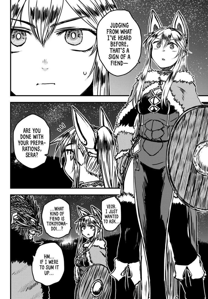 Hime Kishi Wa Barbaroi No Yome 31 5