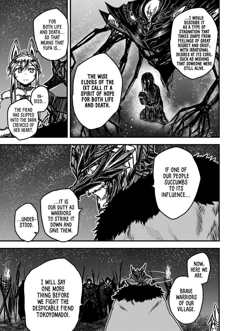 Hime Kishi Wa Barbaroi No Yome 31 6