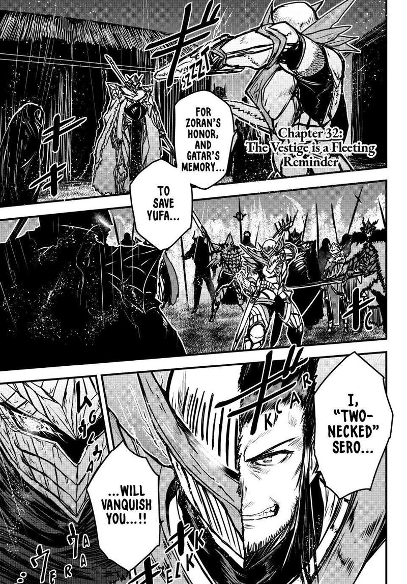 Hime Kishi Wa Barbaroi No Yome 32 1