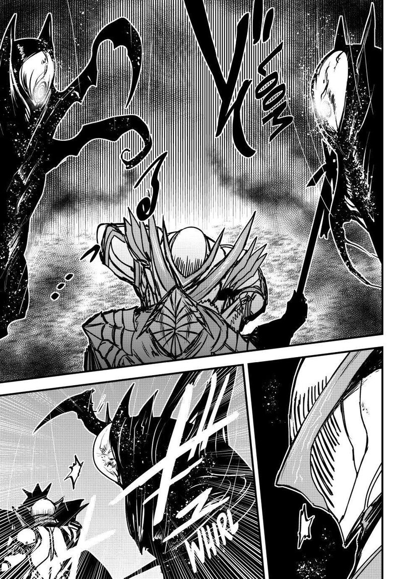 Hime Kishi Wa Barbaroi No Yome 32 10