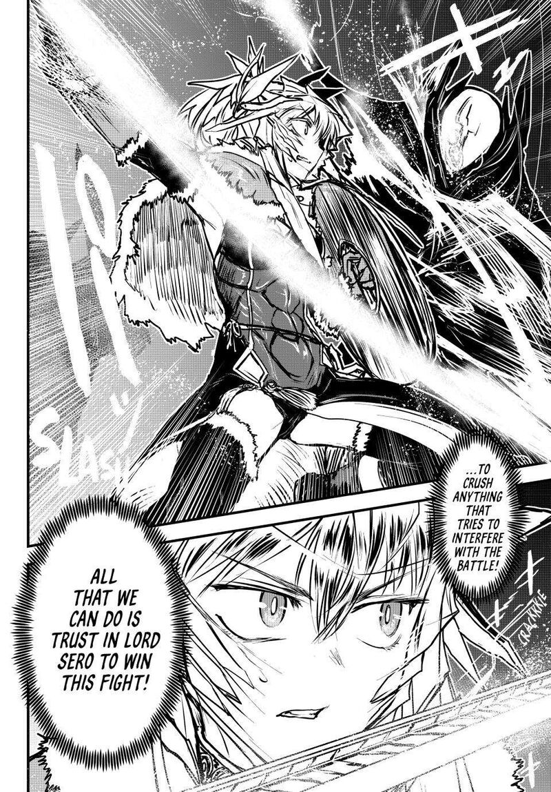 Hime Kishi Wa Barbaroi No Yome 32 11
