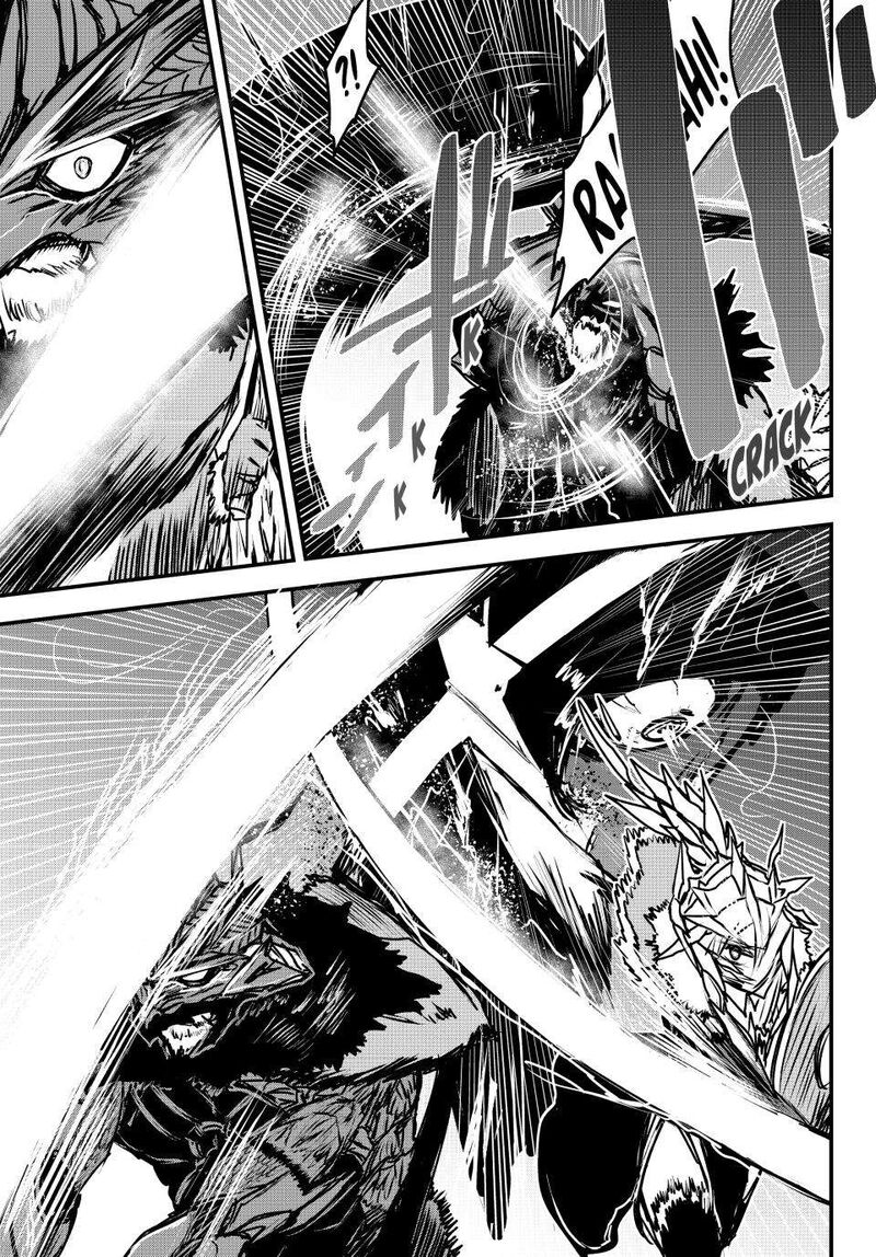 Hime Kishi Wa Barbaroi No Yome 32 14