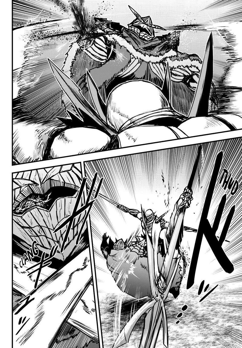 Hime Kishi Wa Barbaroi No Yome 32 17