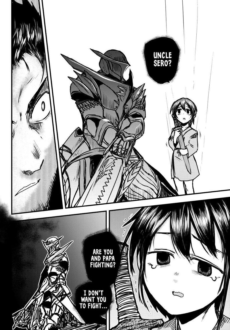 Hime Kishi Wa Barbaroi No Yome 32 19