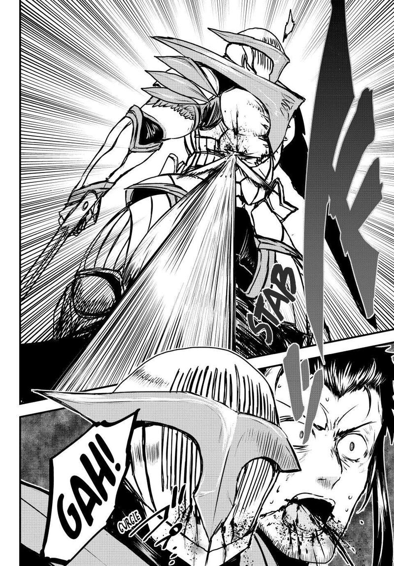 Hime Kishi Wa Barbaroi No Yome 32 21
