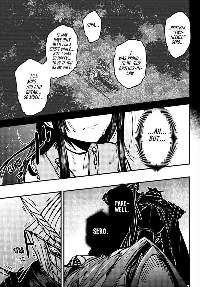 Hime Kishi Wa Barbaroi No Yome 32 24
