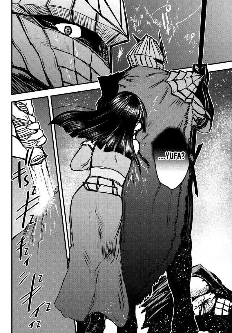 Hime Kishi Wa Barbaroi No Yome 32 25